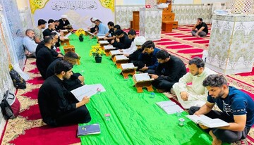 The Imam Al-Muntadhar Cultural Complex of the Imam Hussain Holy Shrine Hosts a Weekly Quranic Gathering in Dhi Qar