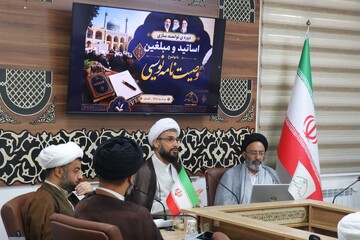تصاویر / برگزاری دوره تربیت مدرس وصیت‌نامه‌نویسی در گلستان