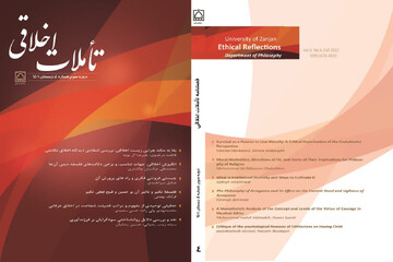 رویکرد عالم شیعی در تنظیم روابط جامعه و حکومت