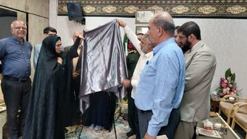 رونمایی از پوستر پنجمین جشنواره تئاتر مردمی بچه‌های مسجد در کاشان