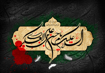 سوگواره شهادت امام حسن عسکری(ع) در حرم امامزاده شاه سید علی(ع) برگزار می‌شود