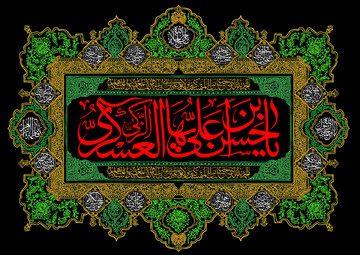 میزبانی حرم امامزاده شاه سید علی(ع) از سوگواره شهادت امام حسن عسکری(ع)