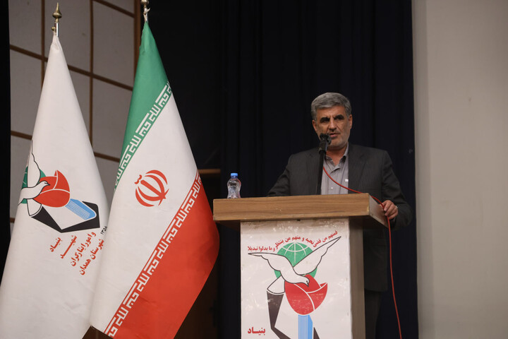تصاویر /  آیین تجلیل از آزادگان سرافرار همدان