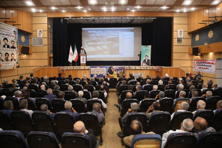 تصاویر /  آیین تجلیل از آزادگان سرافرار همدان