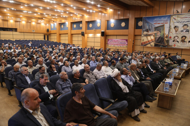 تصاویر /  آیین تجلیل از آزادگان سرافرار همدان