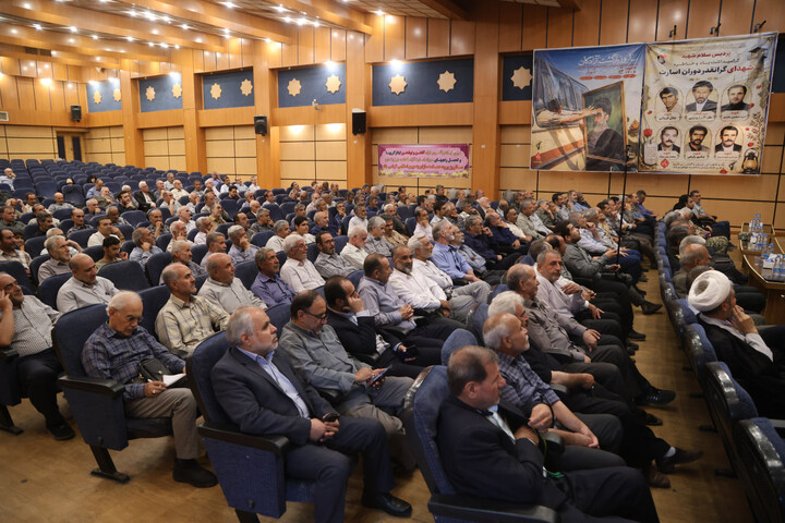 تصاویر /  آیین تجلیل از آزادگان سرافرار همدان