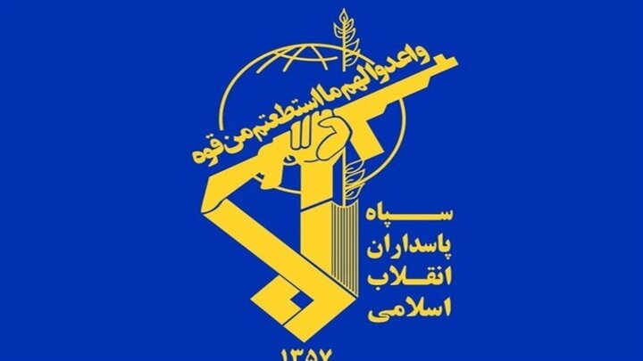 IRGC Responds to Trump’s Allegations about Backchannel Talks: We Are the Arm and Voice of the Iranian People