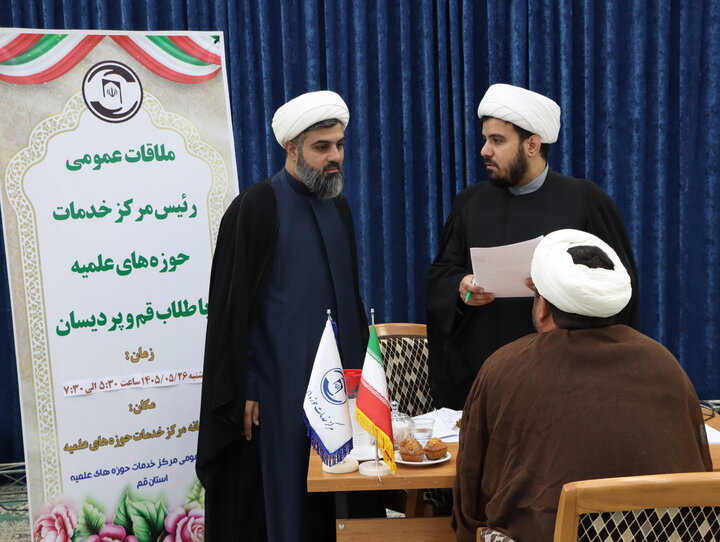 گزارش تصویری + حجت‌الاسلام‌والمسلمین احسانی ملاقات عمومی رئیس مرکز خدمات حوزه‌های علمیه با طلاب قم و پردیسان