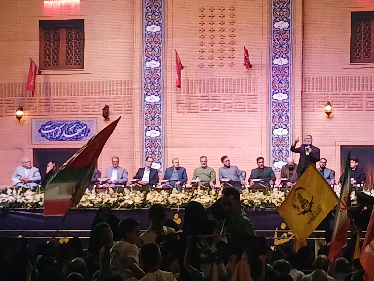 تصاویر/ محفل اربعین قرآنی ترین رهبرجهان اسلام در مشهد مقدس
