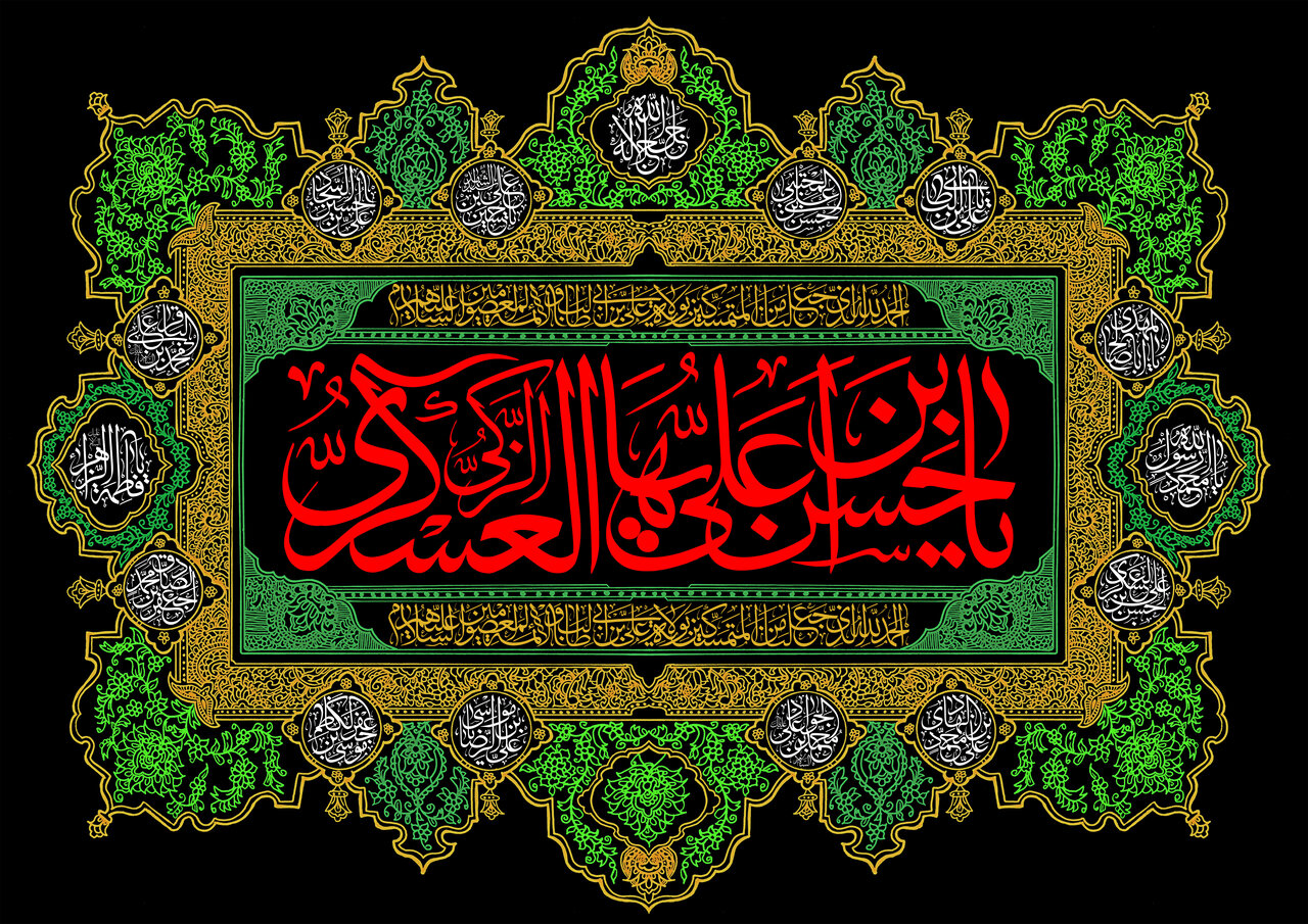 میزبانی حرم امامزاده شاه سید علی(ع) از سوگواره شهادت امام حسن عسکری(ع)