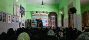 مجلسِ چہلم حضرت آیت اللہ العظمیٰ سید علی خامنہ ایؒ، مدرسہ بنت الہدیٰ ہریانہ الہند