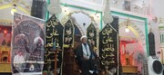 Voie du Guide martyr est celle du Coran et des Ahl al-Bayt (as)
