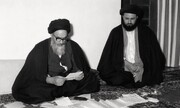 سورہ توحید اورمولائے امیرالمؤمنینؑ کے بارے میں امام خمینی (رہ) کی خاص ہدایت