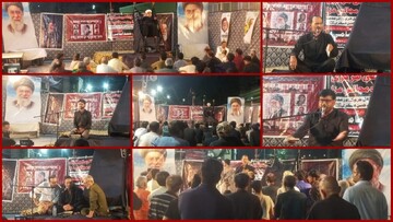 Pakistani Cleric Urges Followers of Imam Hussein to Stand Against Oppression