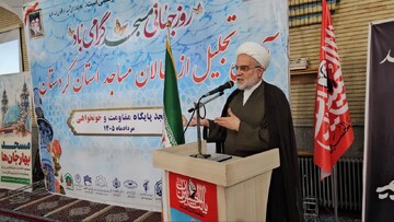 فیلم| از مسجد اسلام ناب و استکبارستیزی بیرون بیاید