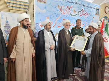 تصاویر/ آیین تجلیل از فعالان مساجد استان کردستان
