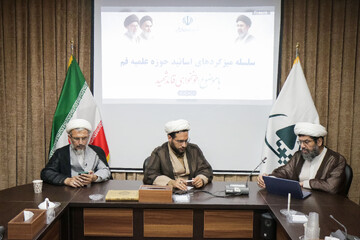 گزارشی از نشست «خون‌خواهی از منظر تاریخ سیاسی» / انتقام خون رهبر شهید منشأ عقلی و منطقی دارد