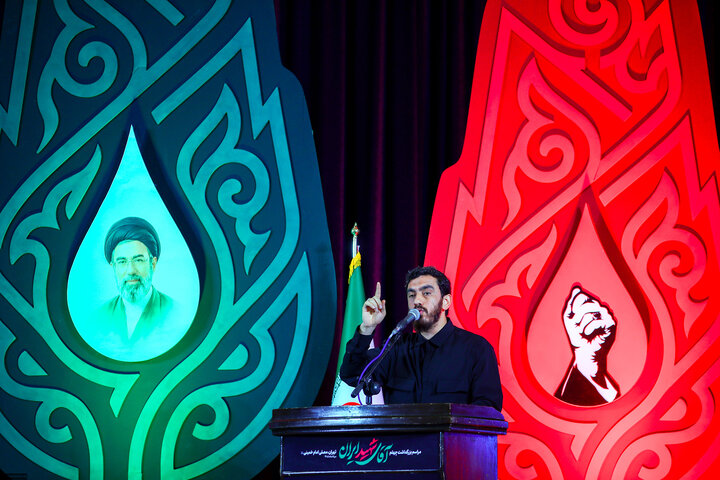 تصاویر/ مراسم بزرگداشت چهلم تشییع و تدفین «آقای شهید ایران» در مصلای امام خمینی تهران