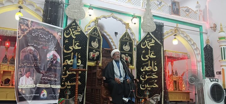 Voie du Guide martyr est celle du Coran et des Ahl al-Bayt (as)