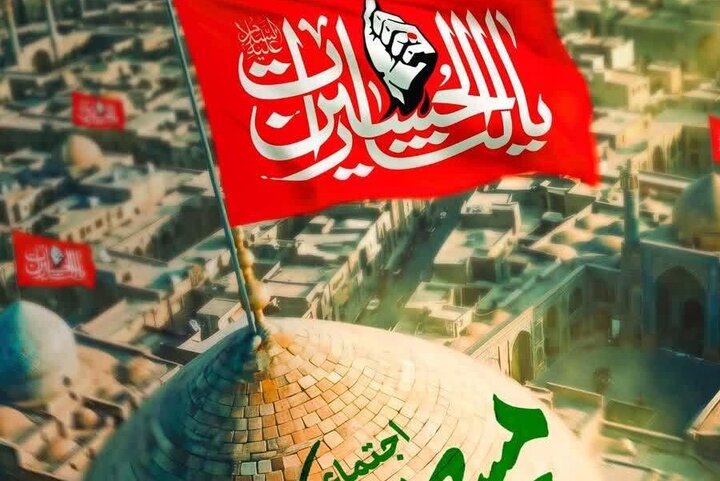 اجتماع بزرگ «مسجدی‌ها» در میدان فلسطین برگزار می‌شود
