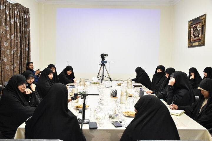 برگزاری شانزدهمین پیش‌نشست همایش بین‌المللی مادران اهل‌بیت(علیهم‌السلام)