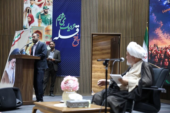 تصاویر /  نشست «بررسی تحولات جنگ؛ میدان تا خیابان» در همدان