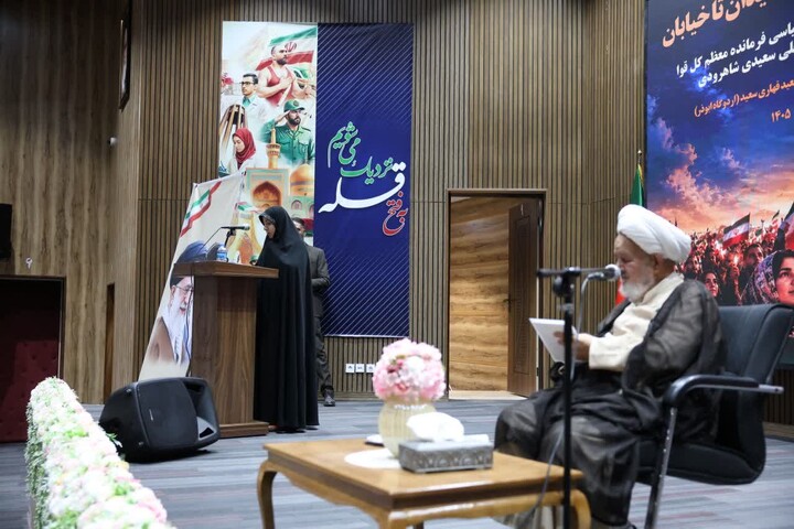 تصاویر /  نشست «بررسی تحولات جنگ؛ میدان تا خیابان» در همدان