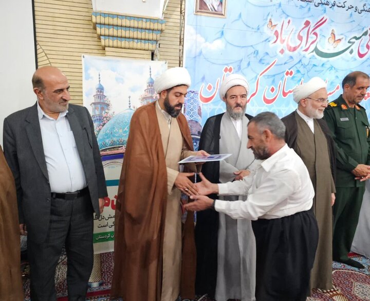 تصاویر/آیین تجلیل از فعالان مساجد استان کردستان