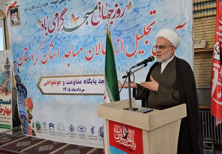 تصاویر/آیین تجلیل از فعالان مساجد استان کردستان
