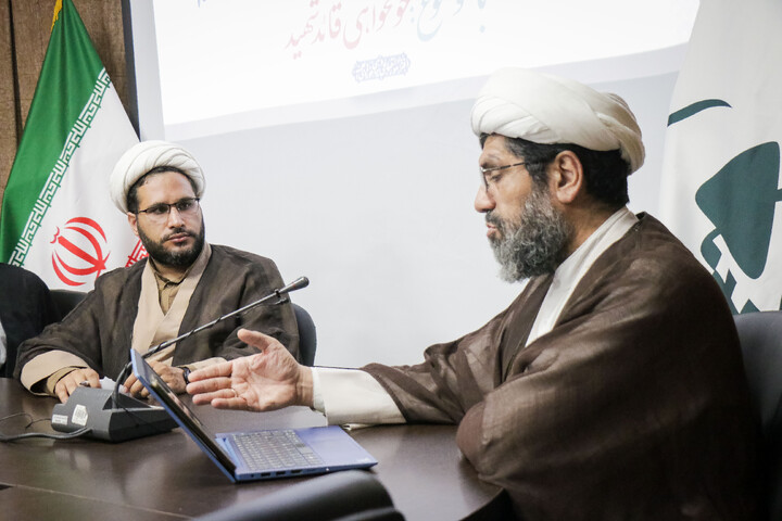 تصاویر/ سلسله میزگردهای تخصصی با موضوع «خونخواهی و انتقام خون قائد شهید» از طرف دفتر امور اجتماعی و سیاسی حوزه‌های علمیه و با مشارکت مرکز رسانه و فضای مجازی حوزه‌های علمیه