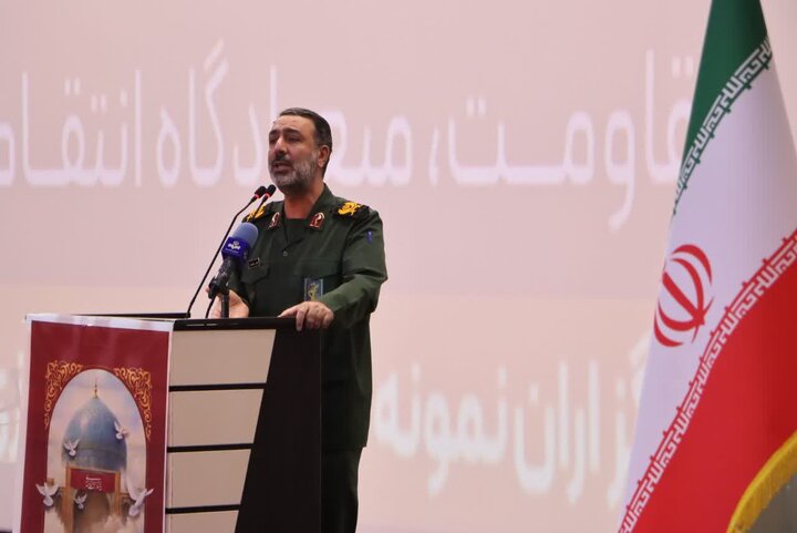تصاویر/همایش استانی روز جهانی مسجد در اراک