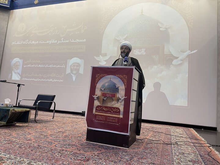 تصاویر/همایش استانی روز جهانی مسجد در اراک