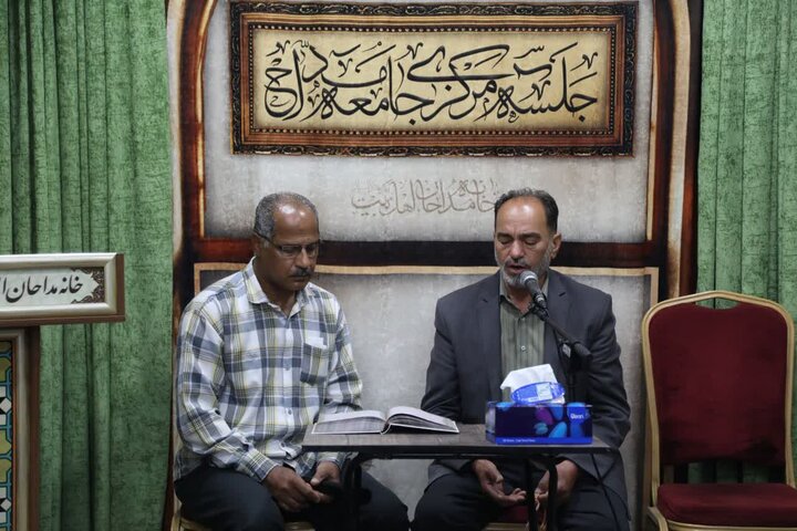 تصاویر/ جلسه جامعه مداحان کشور