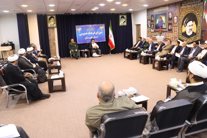 نشست شورای فرهنگ عمومی استان خوزستان