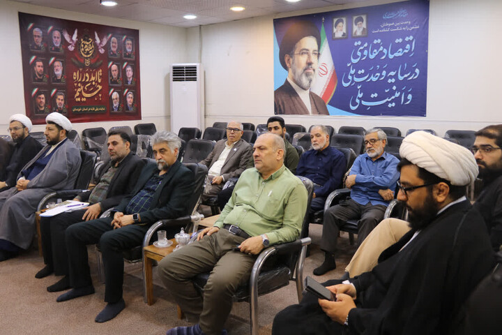نشست شورای فرهنگ عمومی استان خوزستان