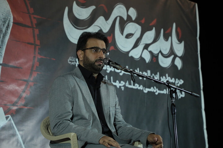 بزرگداشت چهلمین روز تدفین امام شهید آیت‌الله خامنه‌ای در حرم حضرت موسی مبرقع(ع)قم