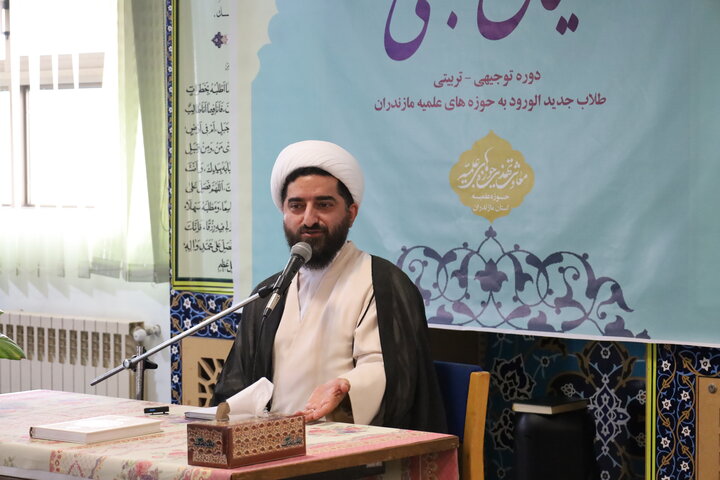 اختتامیه طرح میثاق طلبگی مازندران