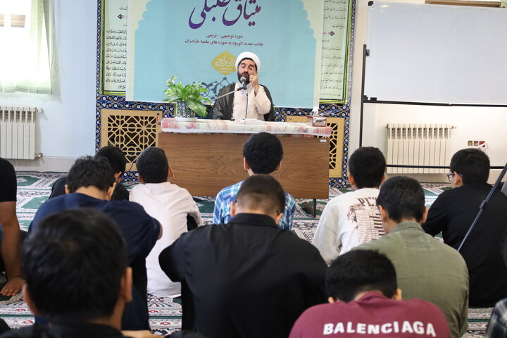 اختتامیه طرح میثاق طلبگی مازندران
