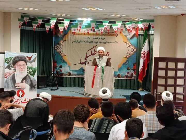 تصاویر/ برگزاری دوره میثاق طلبگی سال ۱۴۰۵ استان اردبیل