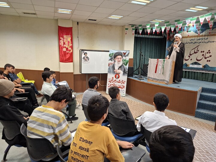 تصاویر/ برگزاری دوره میثاق طلبگی سال ۱۴۰۵ استان اردبیل