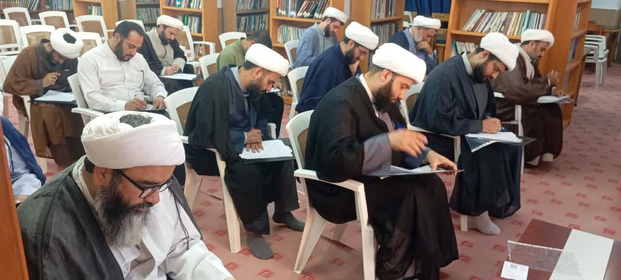 برگزاری آزمون کتبی سطح ۴ مرکز تخصصی تبلیغ