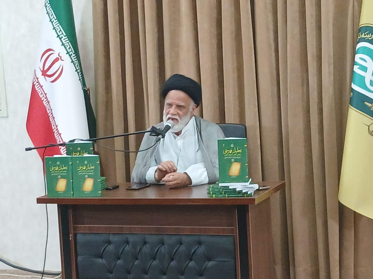 نشست تخصصی و رونمایی از کتاب تحلیل فهرستی از تازه ترین آثار بنیاد پژوهش های اسلامی آستان قدس رضوی