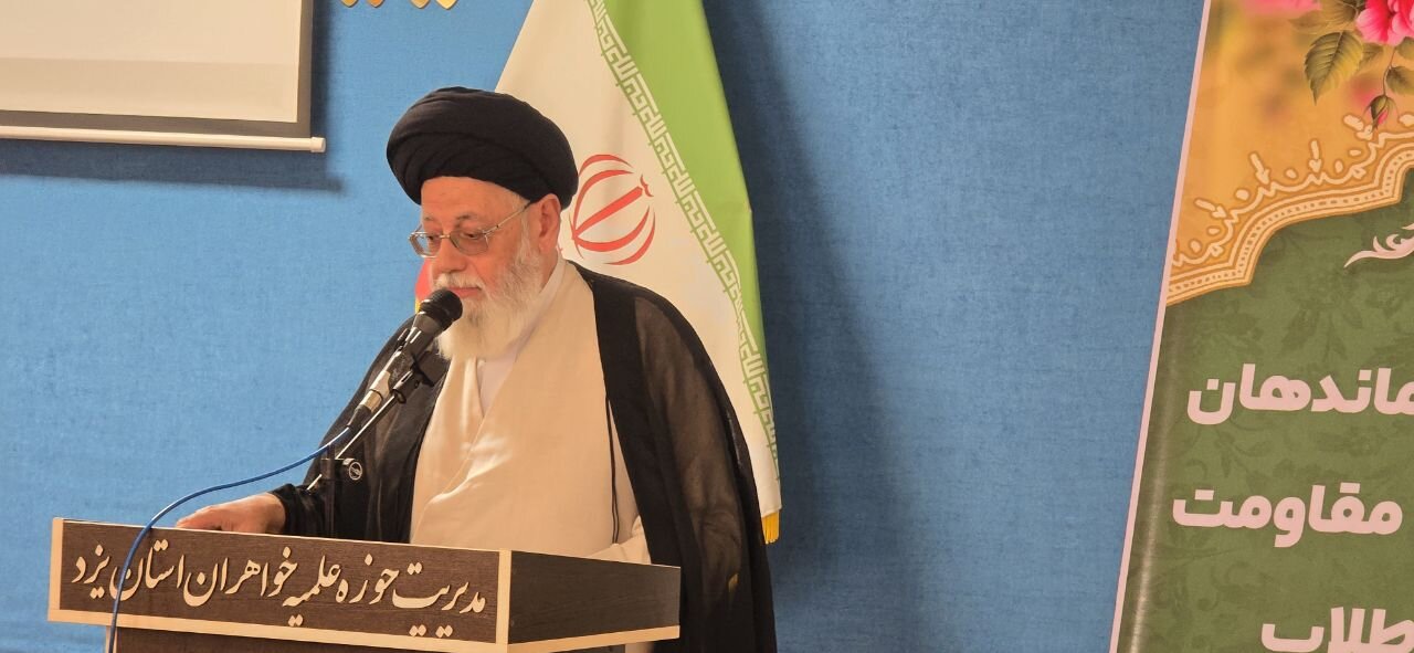 همایش فرماندهان پایگاه‌های مقاومت بسیج طلاب استان یزد