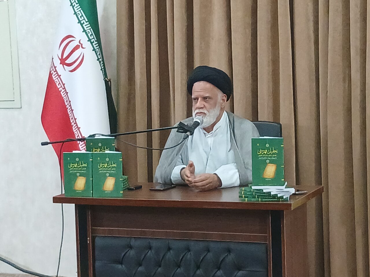 نشست تخصصی و رونمایی از کتاب تحلیل فهرستی از تازه‌ترین آثار بنیاد پژوهش‌های اسلامی آستان قدس رضوی