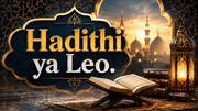 Hadithi ya Leo | Malipo Tele Kutokana na Amali Ndogo