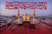 امام حسن عسکریؑ نے کن حالات میں شیعوں کی امامت کا منصب سنبھالا؟