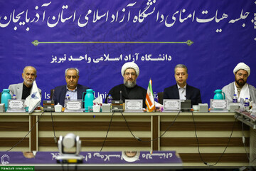 Knowledge Must Transcend Materialism and Serve Human Excellence, Says Cleric