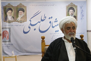 حوزه علمیه؛ مسیر علم‌آموزی، خودسازی و انسان‌سازی
