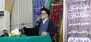 تصاویر/ برگزاری مجمع عمومی روحانیت انقلابی شهرستان آمل