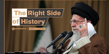 The Right Side of History Magazine, No. 27